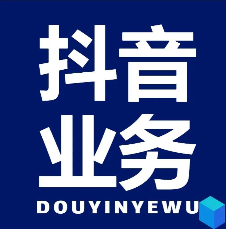 0.5元1000赞自助下单
